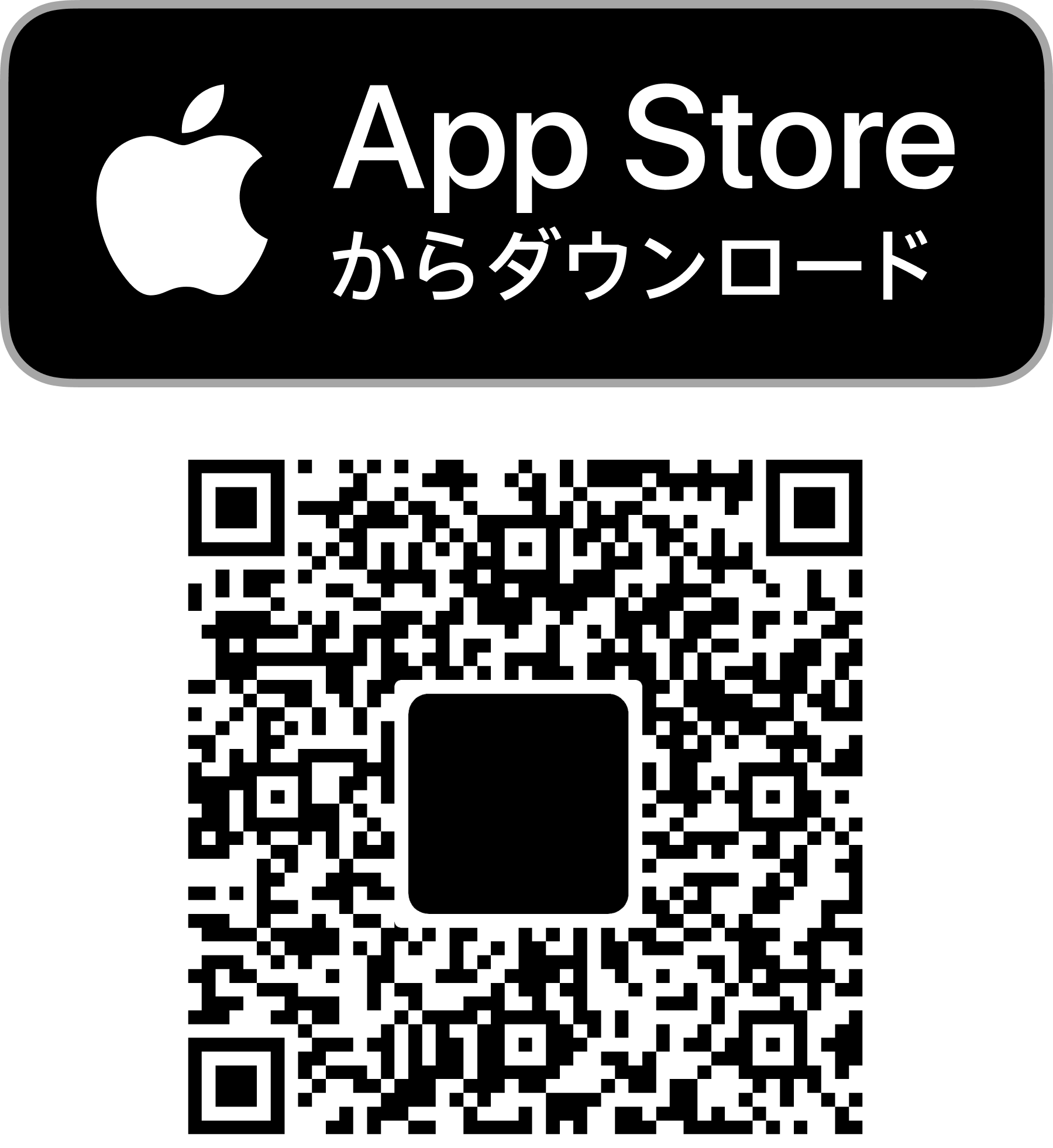 App Store QRコード